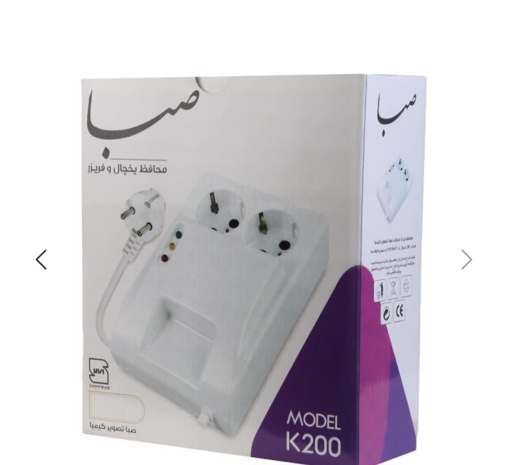 محافظ یخچال و فریزر ۱/۸ متری ارتدار صبا مدل k200