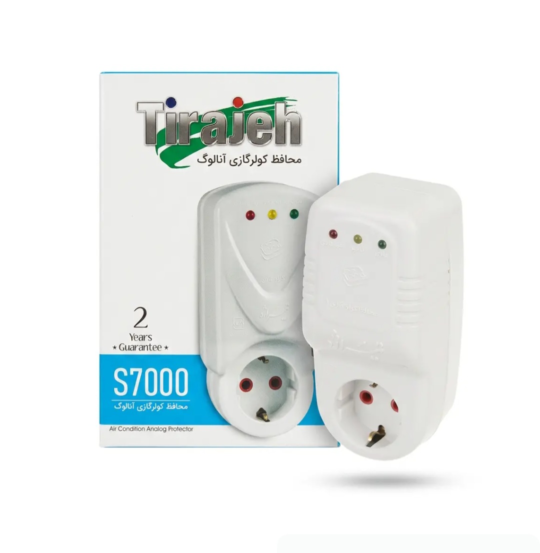 محافظ کولر گازی آنالوگ مدل s7000 تیراژه